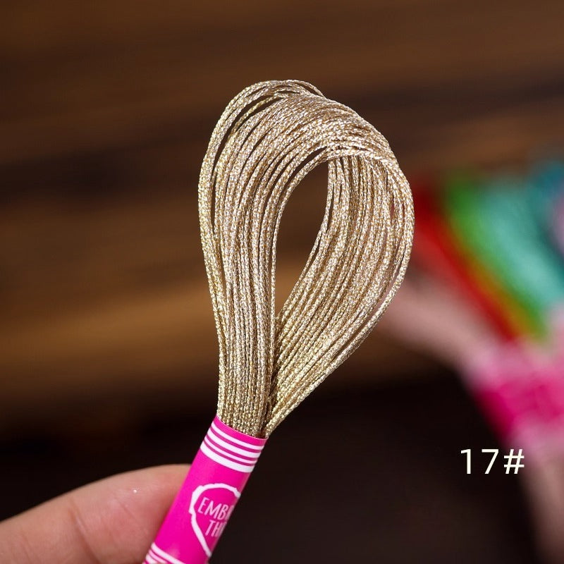 Glossy Metallic Embroidery Thread