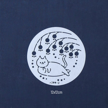 Adorable Cats Small Circle Sashiko Stencils